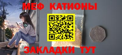 синтетический гашиш Донской
