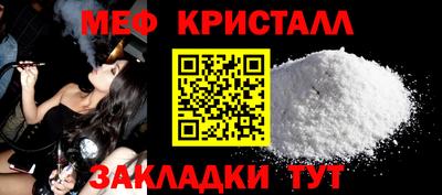 ешки Дубна