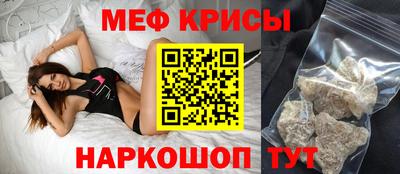бутик Донецк