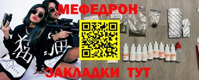ешки Дубна