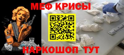 бутик Донецк