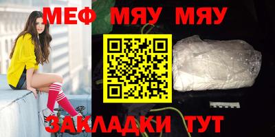 бутик Донецк