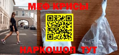 ешки Дубна