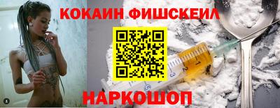 ешки Дубна