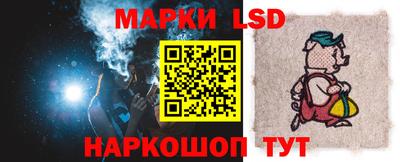 ешки Дубна