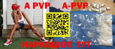 ешки Дубна