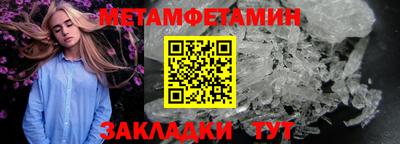 ешки Дубна