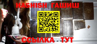 ешки Дубна
