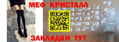 синтетический гашиш Донской