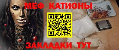 ешки Дубна