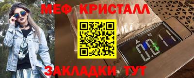 ешки Дубна